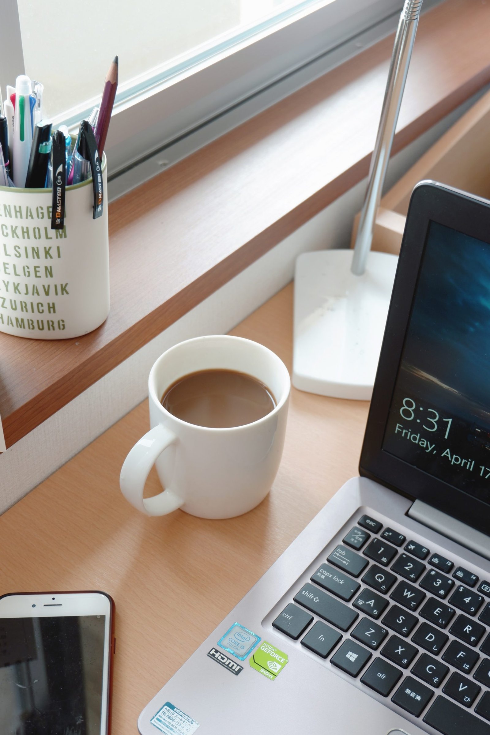 stay productive